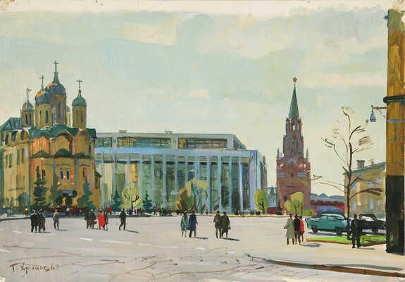 Храпак Георгий Васильевич. У дворца съездов 